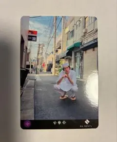 超特急・リョウガ・RYOGA THE CARD Eternal Moment