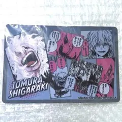 2025年最新】死柄木弔 バースデーの人気アイテム - メルカリ