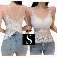 カップ付き　キャミソール　S　白　ブラトップ　ノンワイヤー　背中見せ　総レース