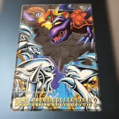 遊戯王 当時物 ジャンボカードダス ブルーアイズ アルティメット