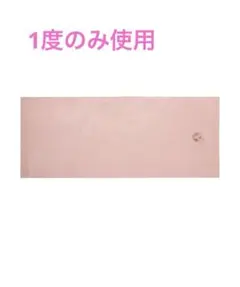 ヨガラグ Yogi Rug ラバ スカーラ