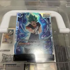 2026年最新】フュージョンワールド ベジット scrの人気アイテム - メルカリ