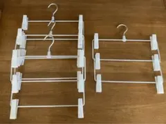 無印良品/MUJI ⁂アルミハンガー/パンツ・スカート用⁂３段タイプ 4セット