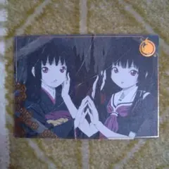 地獄少女　トレカ　SP08