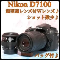 遠くも撮れる超望遠レンズ✨ニコン D7200✨高画質✨ダブルレンズセット