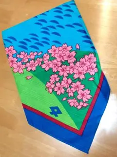 Item thumbnail for item 571223e4-3e9a-49dc-b554-36287e2b0b0d