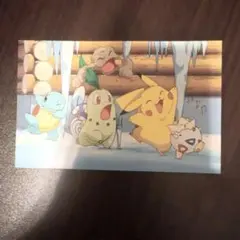ピカチュウのなつやすみ ポストカード ふくやまけいこ 1 - メルカリ