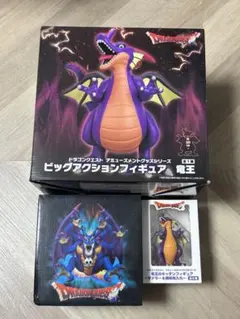ドラゴンクエスト プライズフィギュア 3点セット - メルカリ