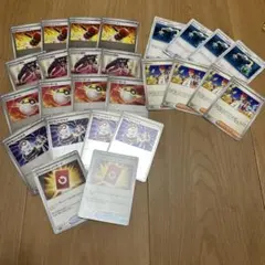 スペシャルレッドカード U MEGA 拡張パック ニンジャスピナー 072/0…