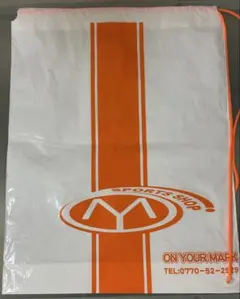 Item thumbnail for item 7f4a2c2e-2f93-4826-8ad0-631d8d7a83ab