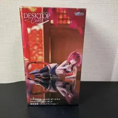 【新品未開封】To LOVEる ダークネス フィギュア 黒咲芽亜チャイナドレス