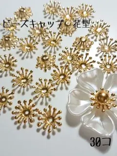 断捨離中 最終お値引き様 リクエスト 8点 まとめ商品