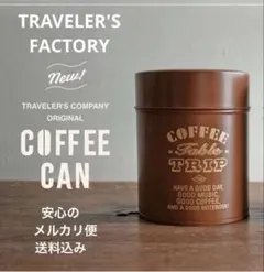 畠山雄介 カトラリー入れ - メルカリ