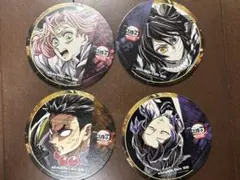 鬼滅の刃 カフェ フィナーレドリンク 柱 コースター4枚セット