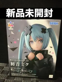 2025年最新】ルミナスタ 初音ミクの人気アイテム - メルカリ