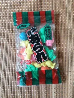 アラレちゃん消しゴム丸越全10種フルセット浴衣アラレ寝グセあり キン