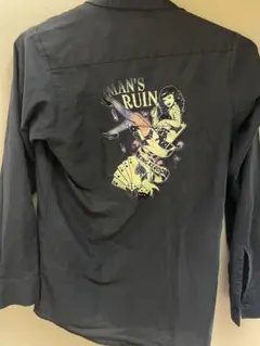 Item thumbnail for item 9b296407-e9a4-41d8-9d54-fa84f04ac839