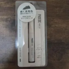 PHOEBE BEAUTY UP マスカラ ディープオリーブのサムネイル