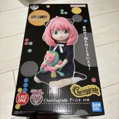 一番くじ SPY×FAMILY ラストワン賞 Charmygrade アーニャ ラストワン賞 Charmygrade アーニャ 一番くじ SPY×FAMILY