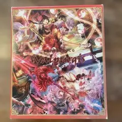 전략적 탄막 배치 TCG 바르푸르기스 霊夢vsレミリア -α edition-