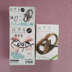 Item thumbnail for item f069fe28-b194-486c-b5d9-0b8a87a4ab93