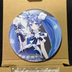 Item thumbnail for item 7695c8d0-c2e7-4c03-8c2f-7f7d01446b98