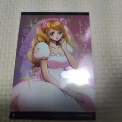ワンピースカード ウエハースカード シャーロット・プリン