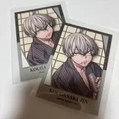 桃源暗鬼 秋田書店 コミケ C108 キャラカード 皇后崎 - メルカリ