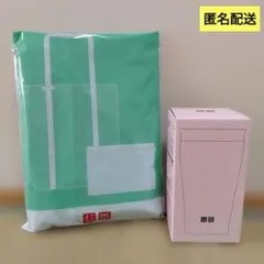 【ユニクロ】メッシュトートバッグ・保冷ポーチ　ステンレスボトル　ノベルティセット
