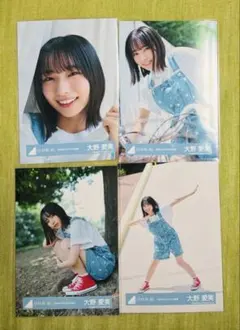 日向坂46 生写真　小坂菜緒　飛行機雲ができる理由　MVスタイリング　コンプ Amazon.co.jp: 日向坂46 小坂菜緒 飛行機雲ができる理由 MV