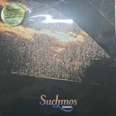 2026年最新】suchmos レコードの人気アイテム - メルカリ