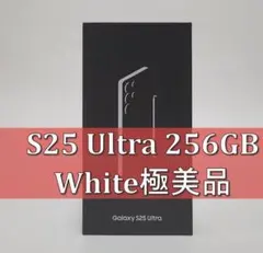 2025年最新】galaxy s25 ultra 国内版の人気アイテム - メルカリ