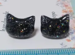 ハンドメイドピアス チタンポスト アレルギー対応★ 猫ちゃん オーロラ 黒色 系