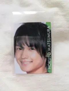 2025年最新】Myojoデタカの人気アイテム - メルカリ