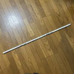 Item thumbnail for item a540450d-cc93-4ea8-ad5d-8206e5b13362