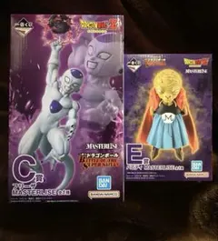 ドラゴンボール　一番くじ　MASTERLISE E賞バビディ　 C賞フリーザ