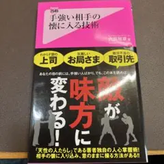 Item thumbnail for item 3f14d12b-bb3a-46d7-a9f7-64a9ff3b81c0