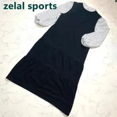 試着のみ★ゼラールスポーツ 長袖ロングワンピース 黒ブラック ストライプ M