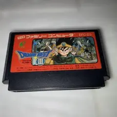 ポ*チ様 ドラゴンクエストIII ファミリーコンピュータ