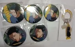 呪術廻戦　ファンパレくじ　夏油傑6点