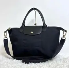 【正規品】ロンシャン ル・プリアージュ ネオ 2way ハンドバッグ