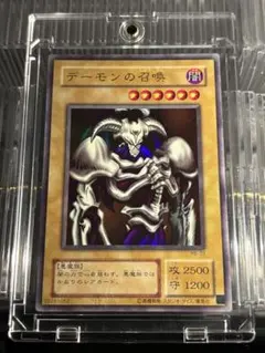 遊戯王 デーモンの召喚 RB-03 ウルトラレア 初期 - メルカリ