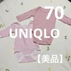 美品　ユニクロ　ボディースーツ　70 ロンパース