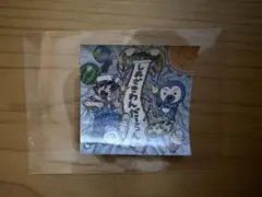 M!LK 塩﨑太智 しおざきわんだーらんど ステッカー