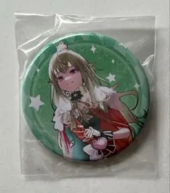 プロセカ セカイアルバム タワレコ特典 缶バッジ 草薙寧々 - メルカリ
