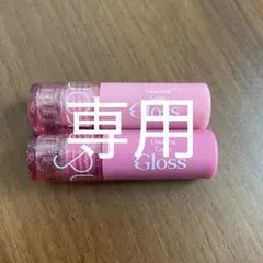 【ミー様】 リクエスト 2点 まとめ商品