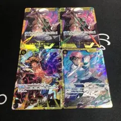 ONE PIECEカードまとめ売り
