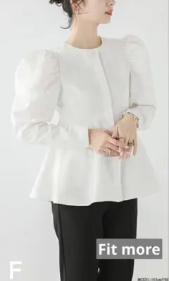 お値下げ‼️新品タグ付き★Fit more パワショルペプラムブラウス　完売品