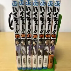 ドナルド様 リクエスト 2点 まとめ商品