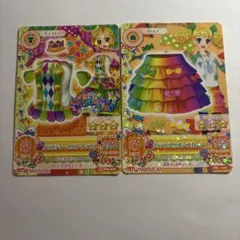アイカツ！ カードセット 2枚